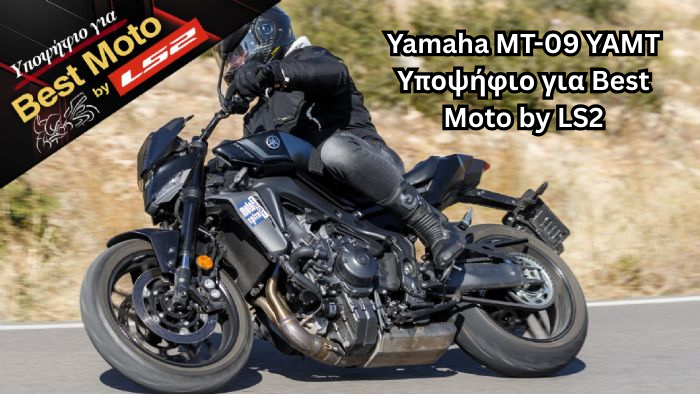 BEST MOTO 